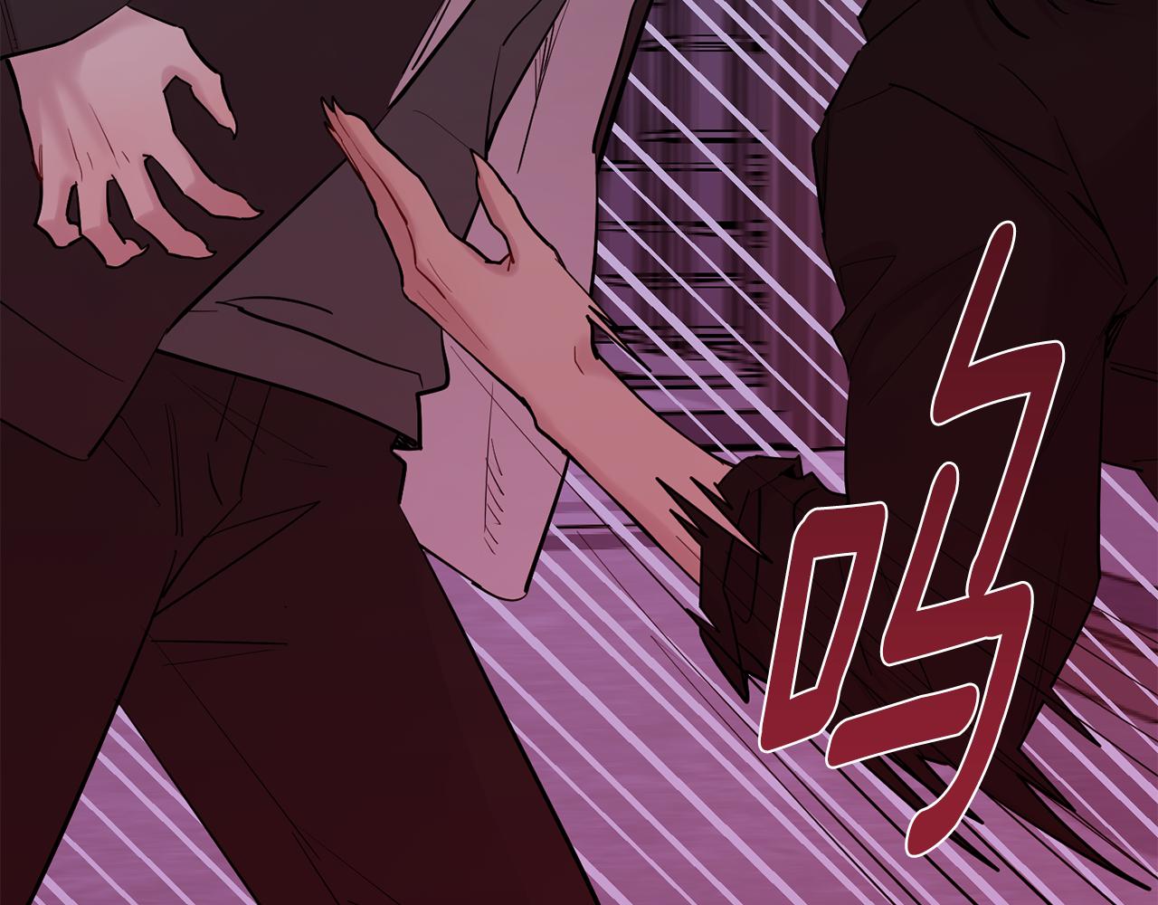 月光嚎叫 - 第54話 激發潛能(2/3) - 2