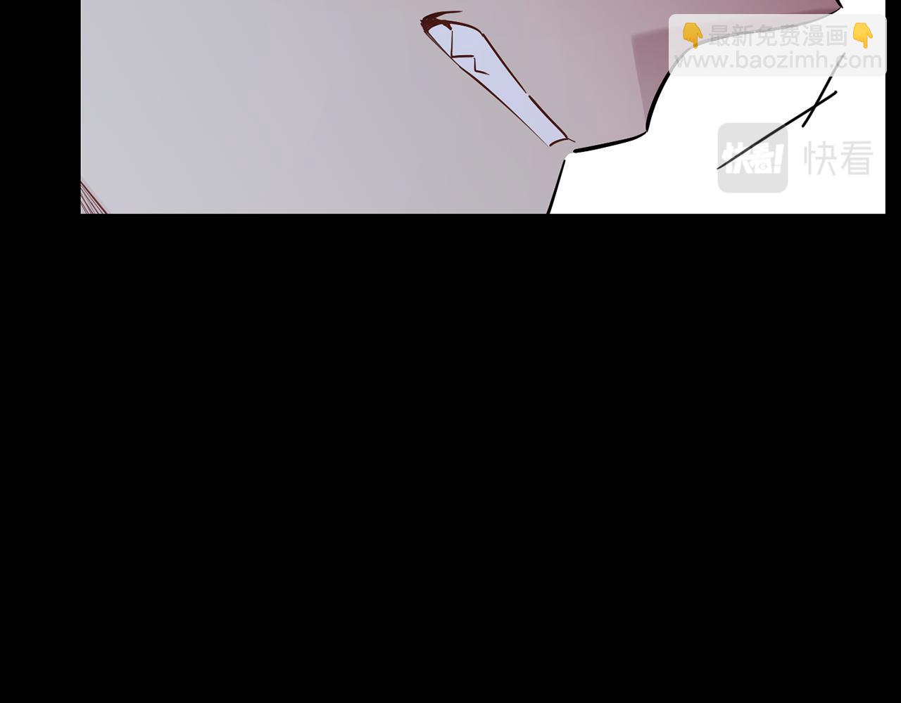 月光嚎叫 - 第54話 激發潛能(2/3) - 5