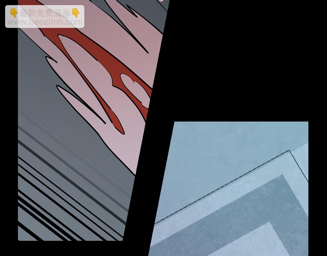 月光嚎叫 - 第54話 激發潛能(2/3) - 7