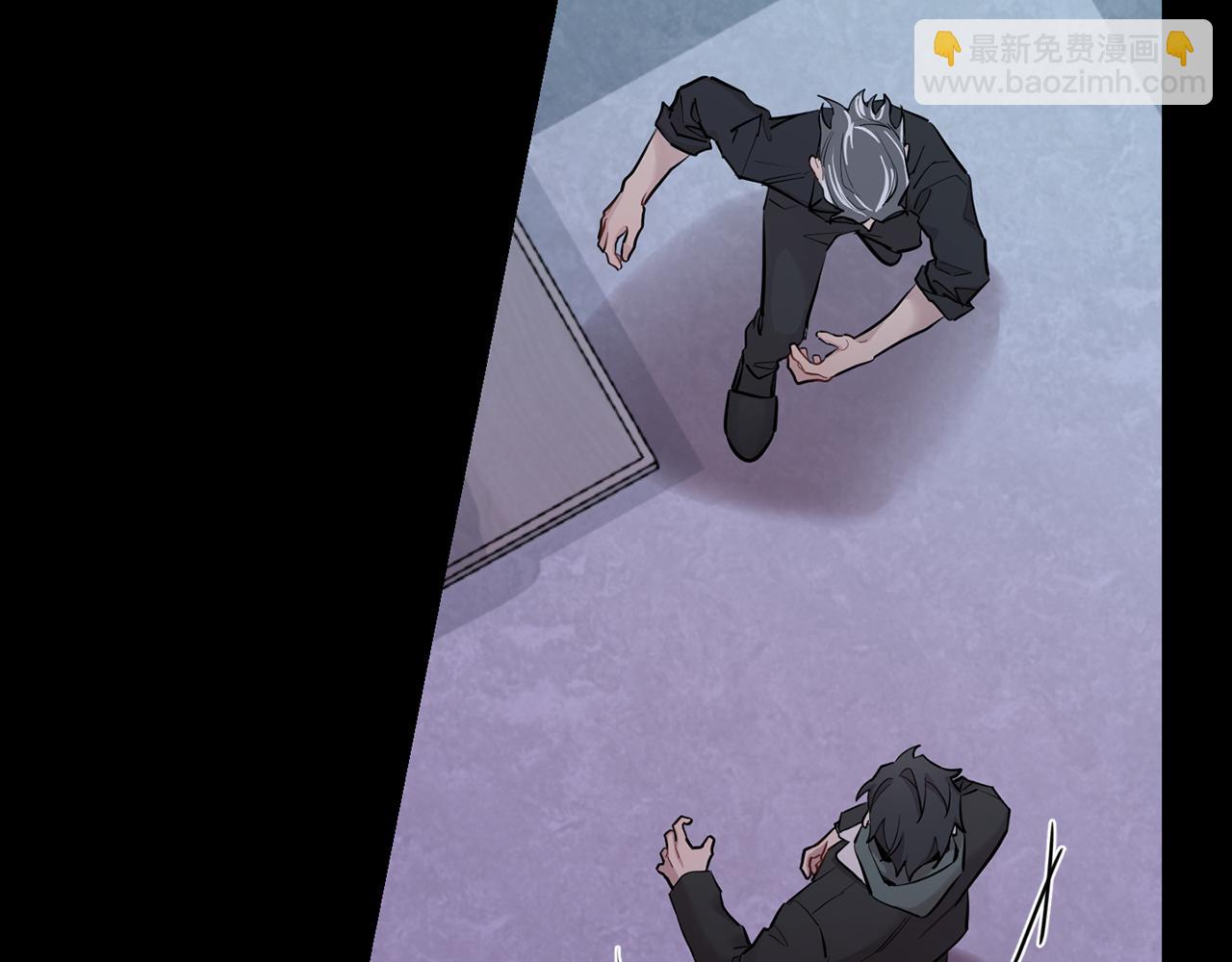 月光嚎叫 - 第54話 激發潛能(2/3) - 8