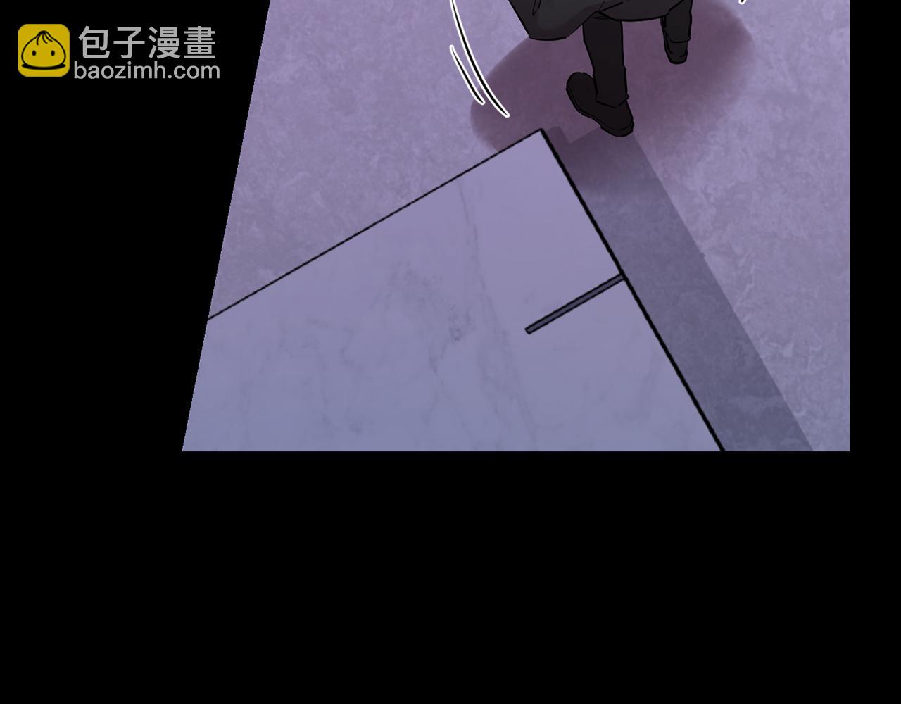 月光嚎叫 - 第54話 激發潛能(2/3) - 1