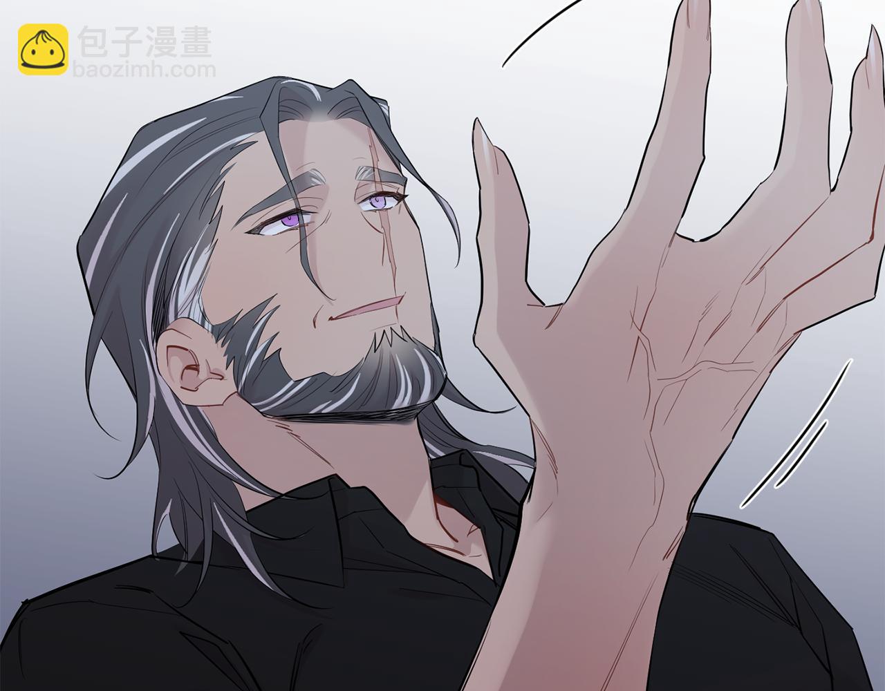 月光嚎叫 - 第54話 激發潛能(2/3) - 8