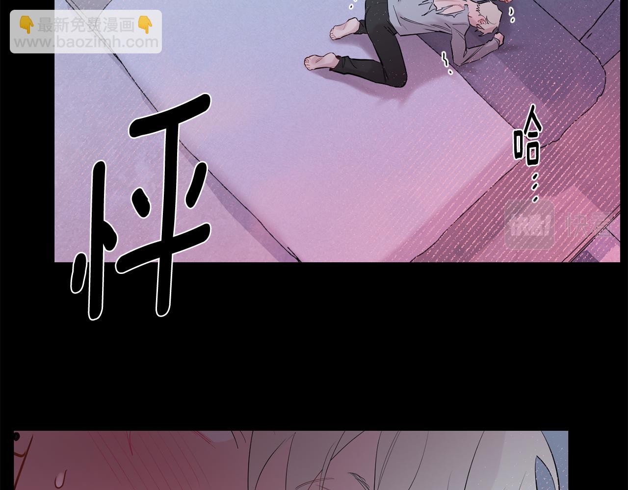 月光嚎叫 - 第54話 激發潛能(2/3) - 3