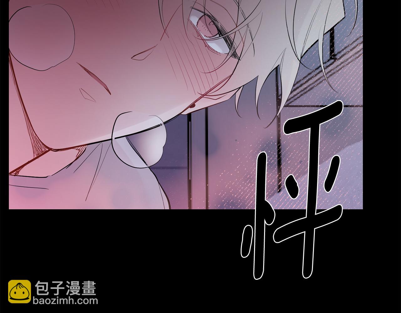 月光嚎叫 - 第54話 激發潛能(2/3) - 4