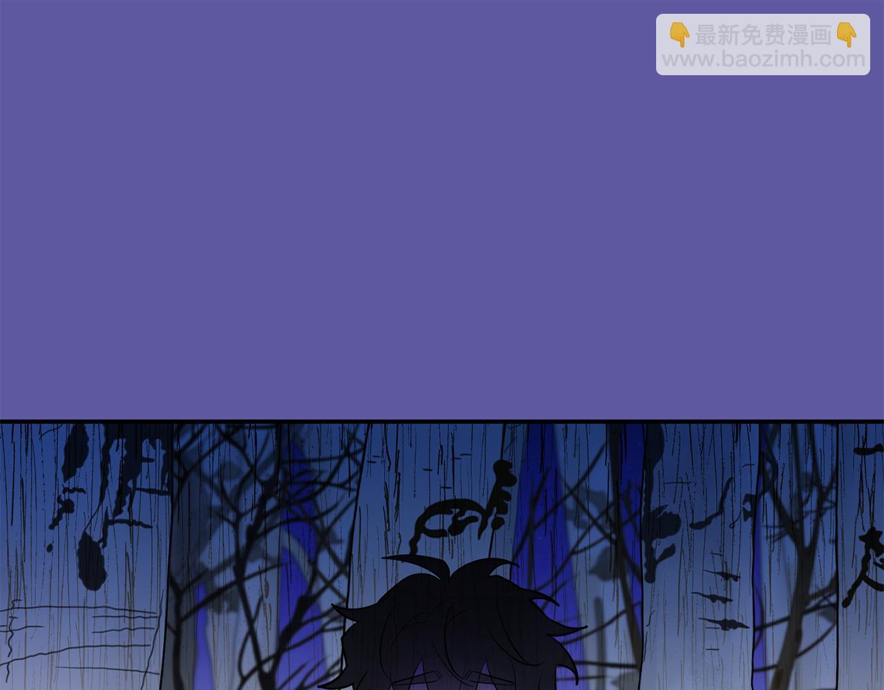 月光嚎叫 - 第56話 保護你(3/4) - 2