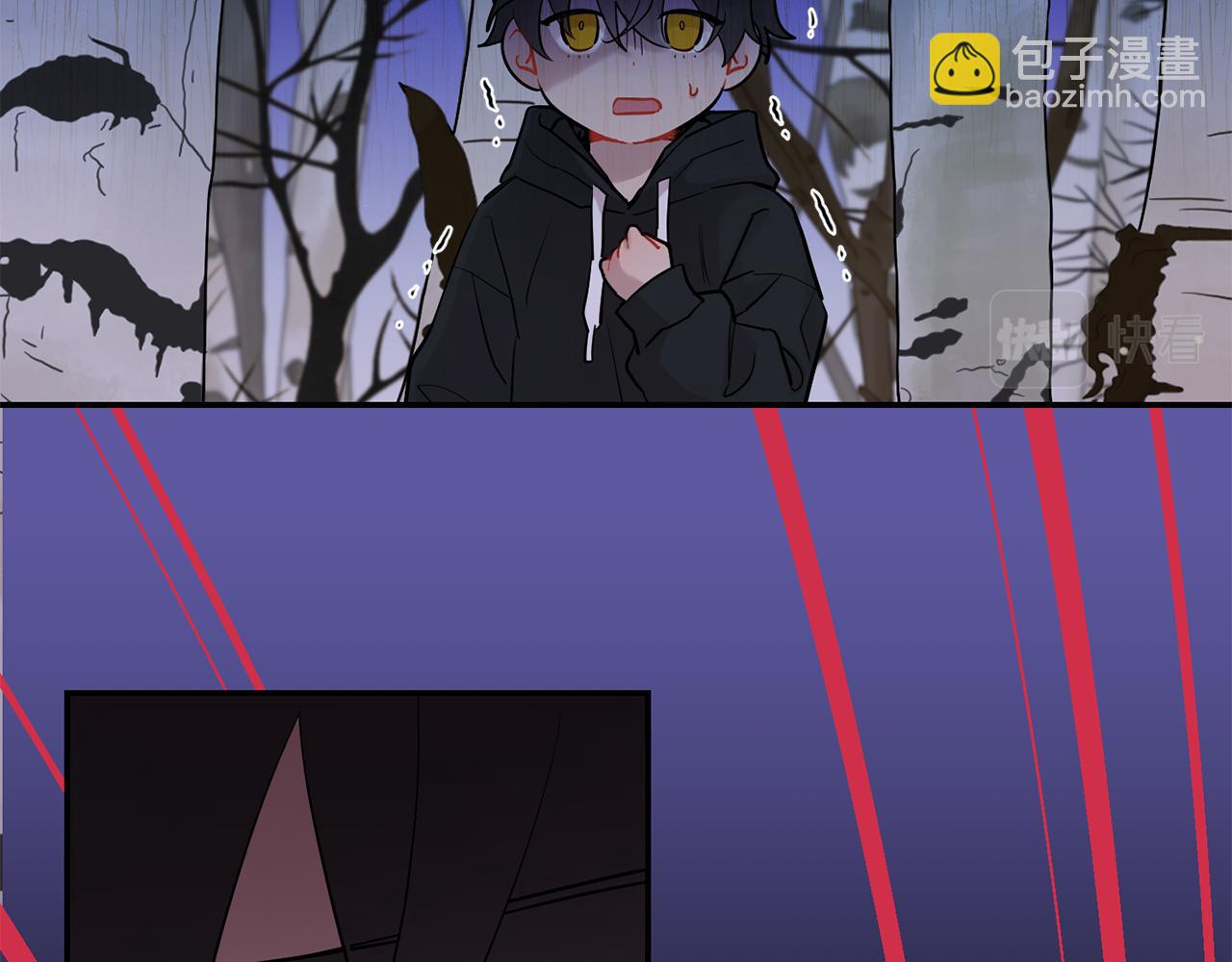 月光嚎叫 - 第56話 保護你(3/4) - 3