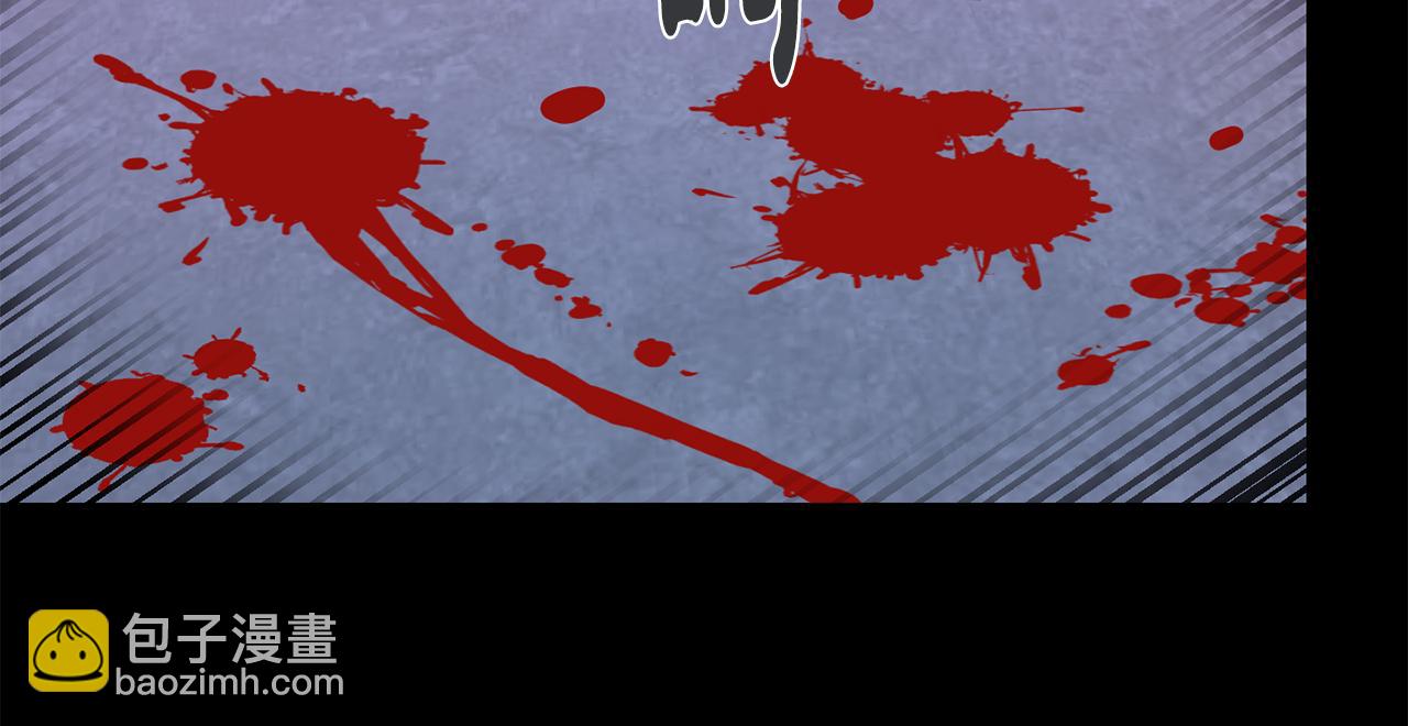 月光嚎叫 - 第56話 保護你(3/4) - 3