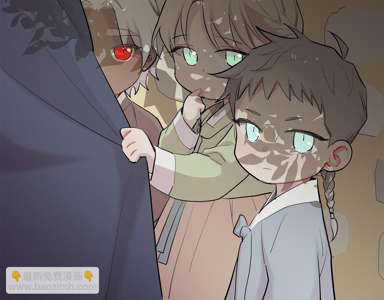 月光嚎叫 - 第56話 保護你(1/4) - 4