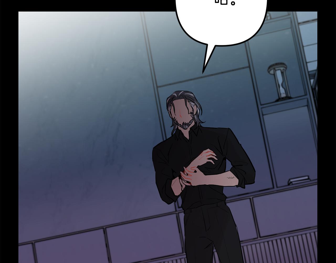 月光嚎叫 - 第56話 保護你(3/4) - 2