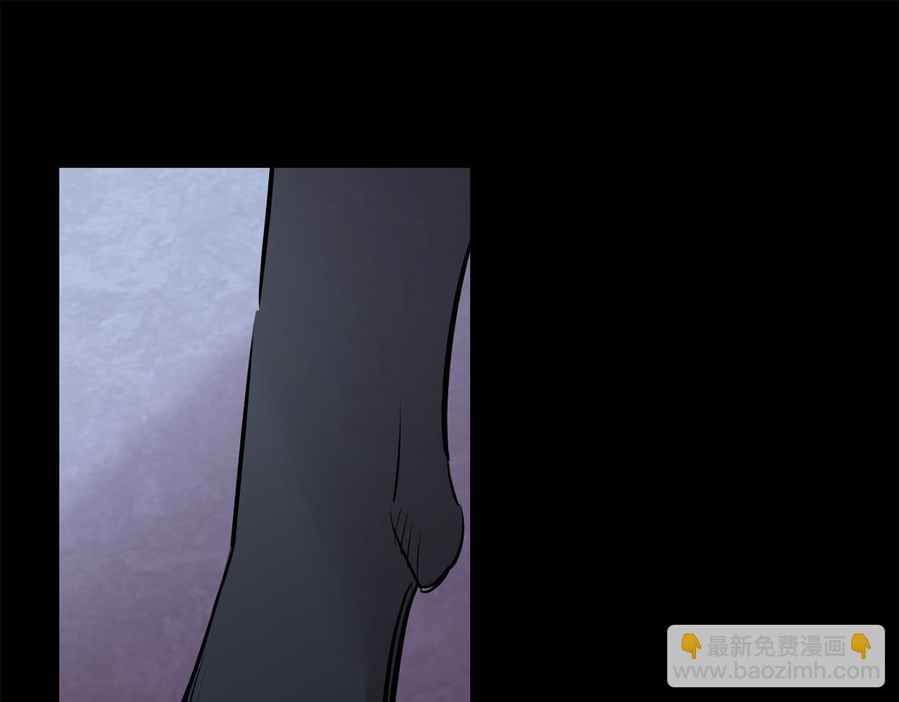 月光嚎叫 - 第56話 保護你(3/4) - 4