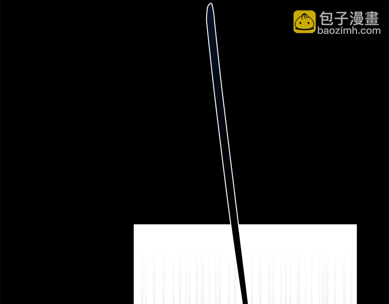 月光嚎叫 - 第56話 保護你(3/4) - 4