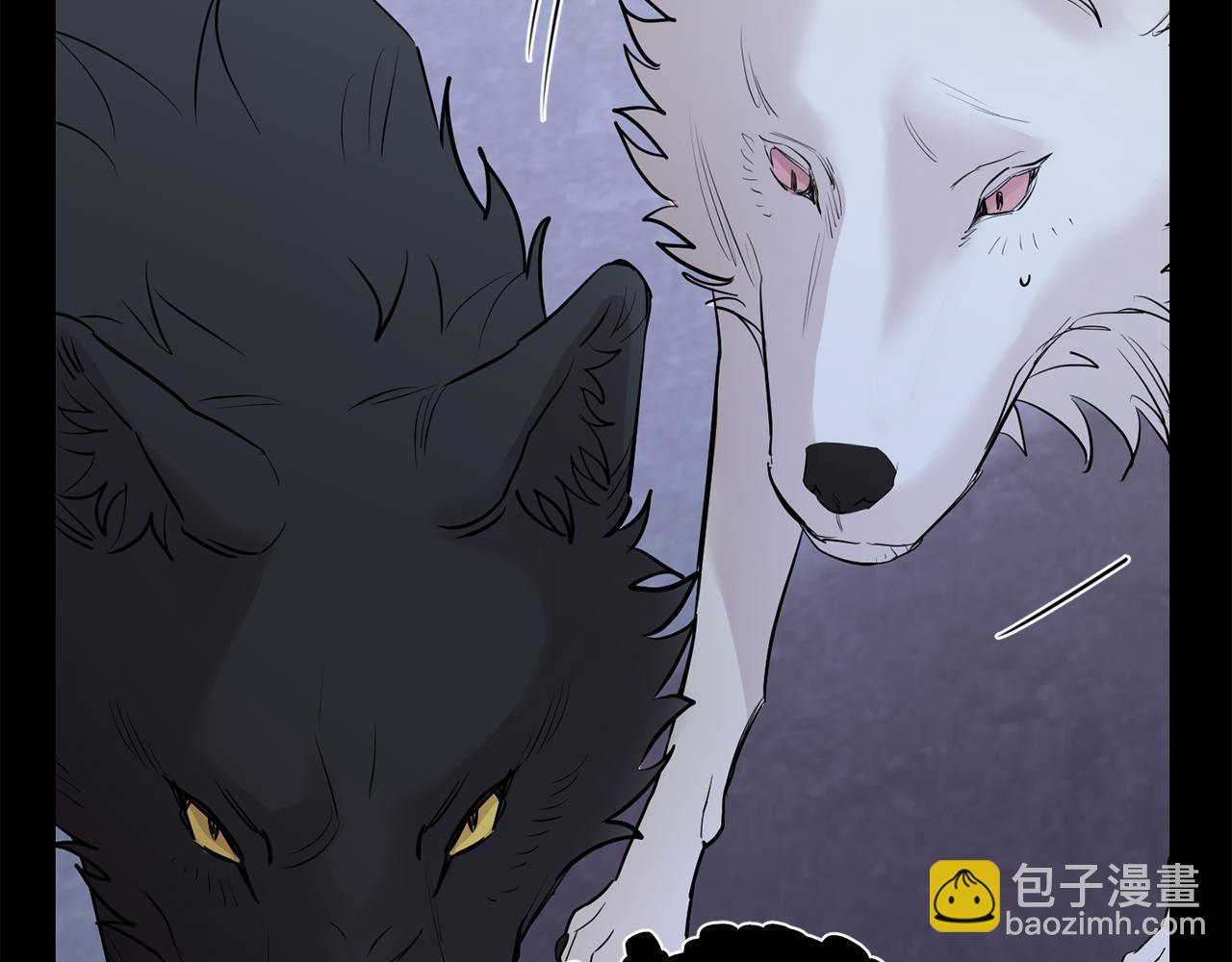 月光嚎叫 - 第56話 保護你(3/4) - 3