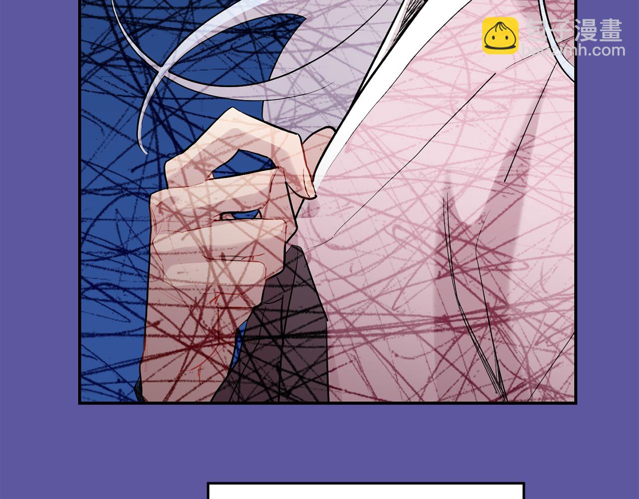 月光嚎叫 - 第56話 保護你(1/4) - 3