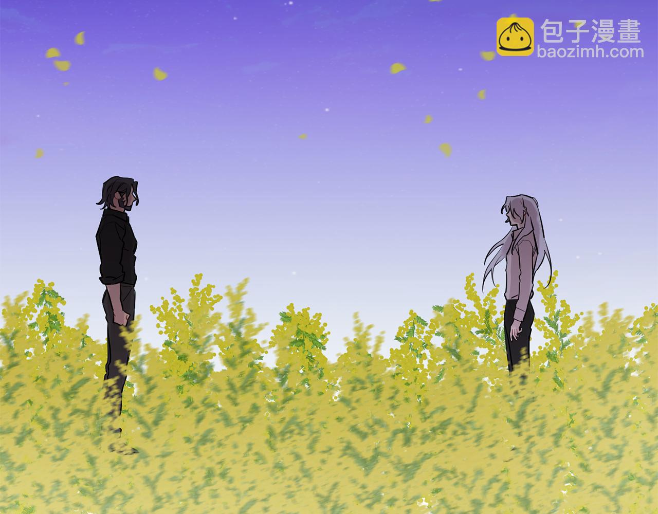 月光嚎叫 - 第56話 保護你(1/4) - 6