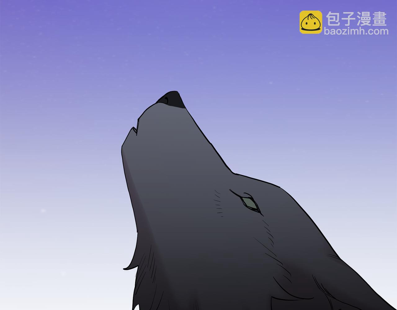 月光嚎叫 - 第56話 保護你(1/4) - 3