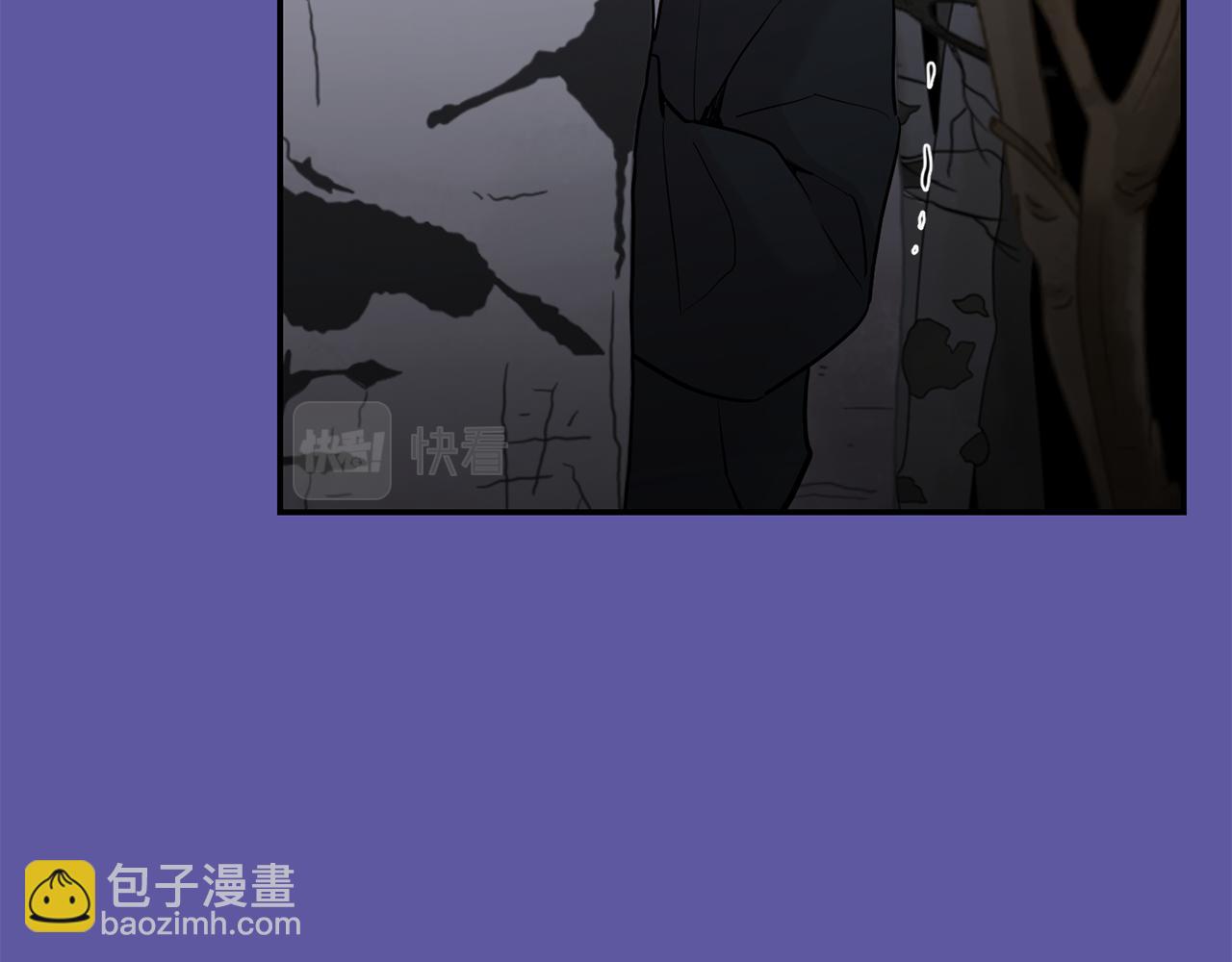 月光嚎叫 - 第56話 保護你(2/4) - 5