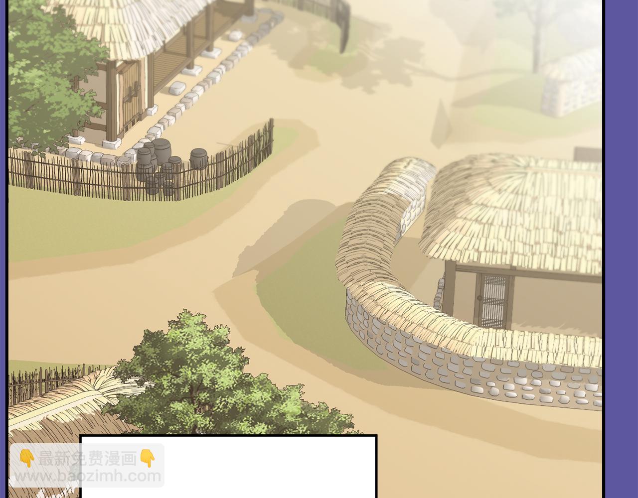 月光嚎叫 - 第56話 保護你(1/4) - 6