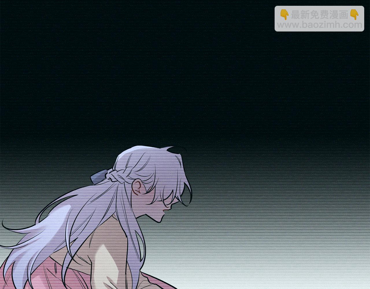 月光嚎叫 - 第56話 保護你(2/4) - 1