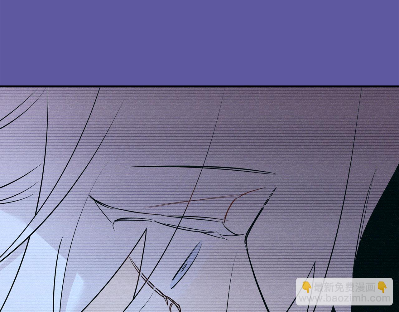 月光嚎叫 - 第56話 保護你(2/4) - 3