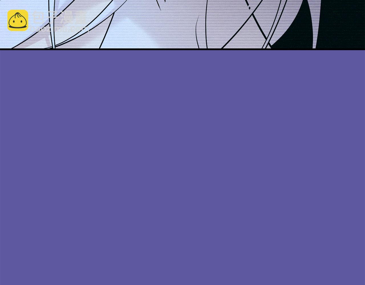 月光嚎叫 - 第56話 保護你(2/4) - 4