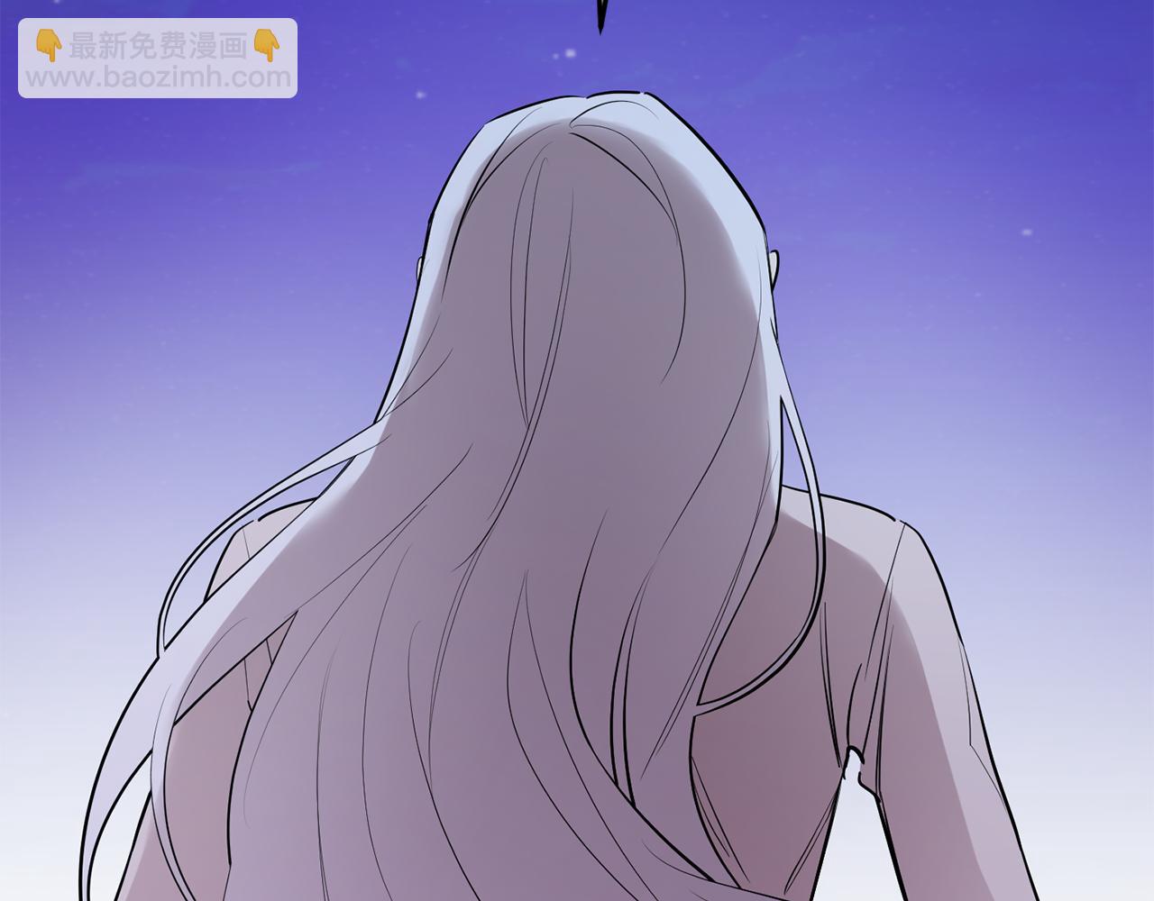 月光嚎叫 - 第56話 保護你(2/4) - 6