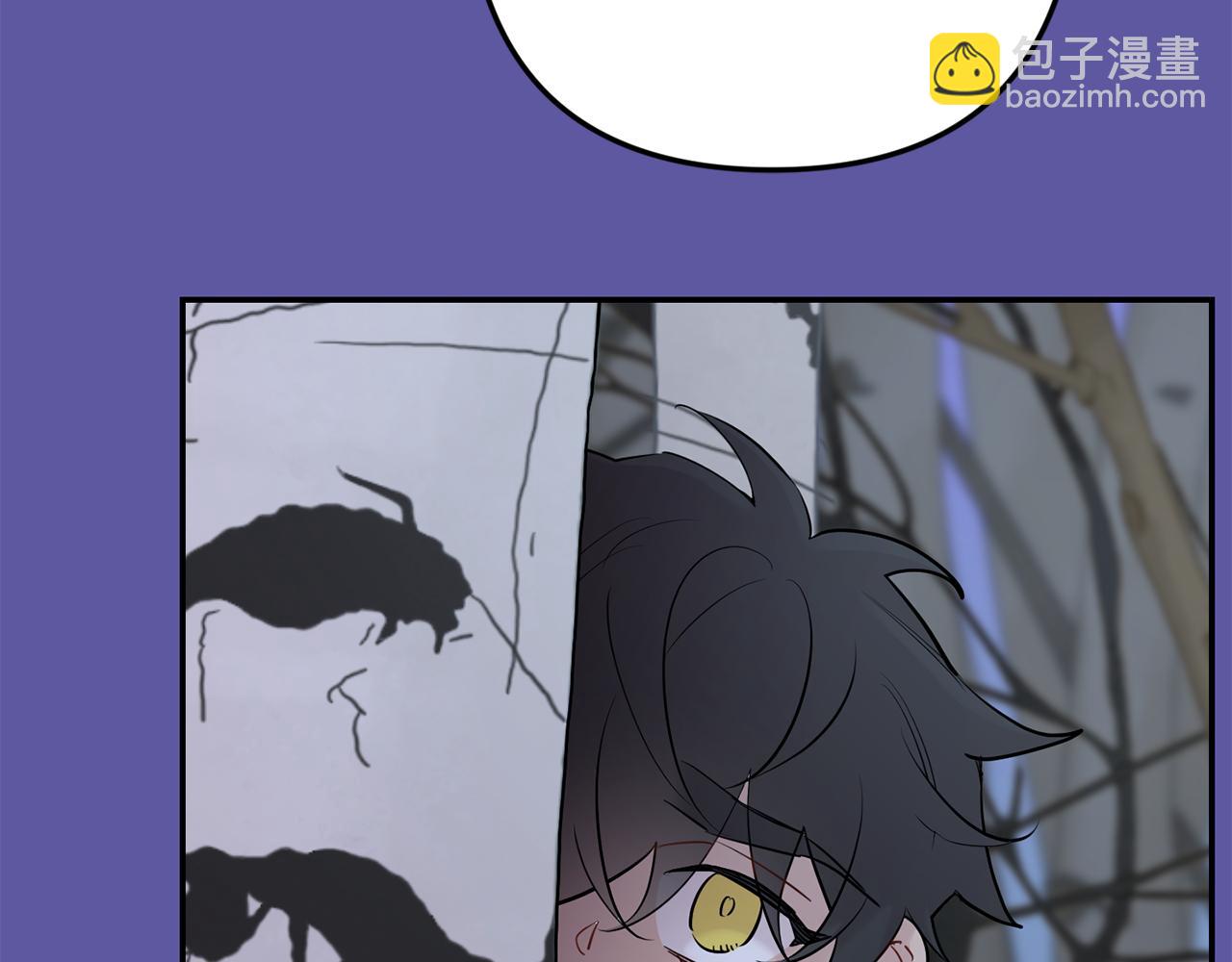 月光嚎叫 - 第56話 保護你(2/4) - 1