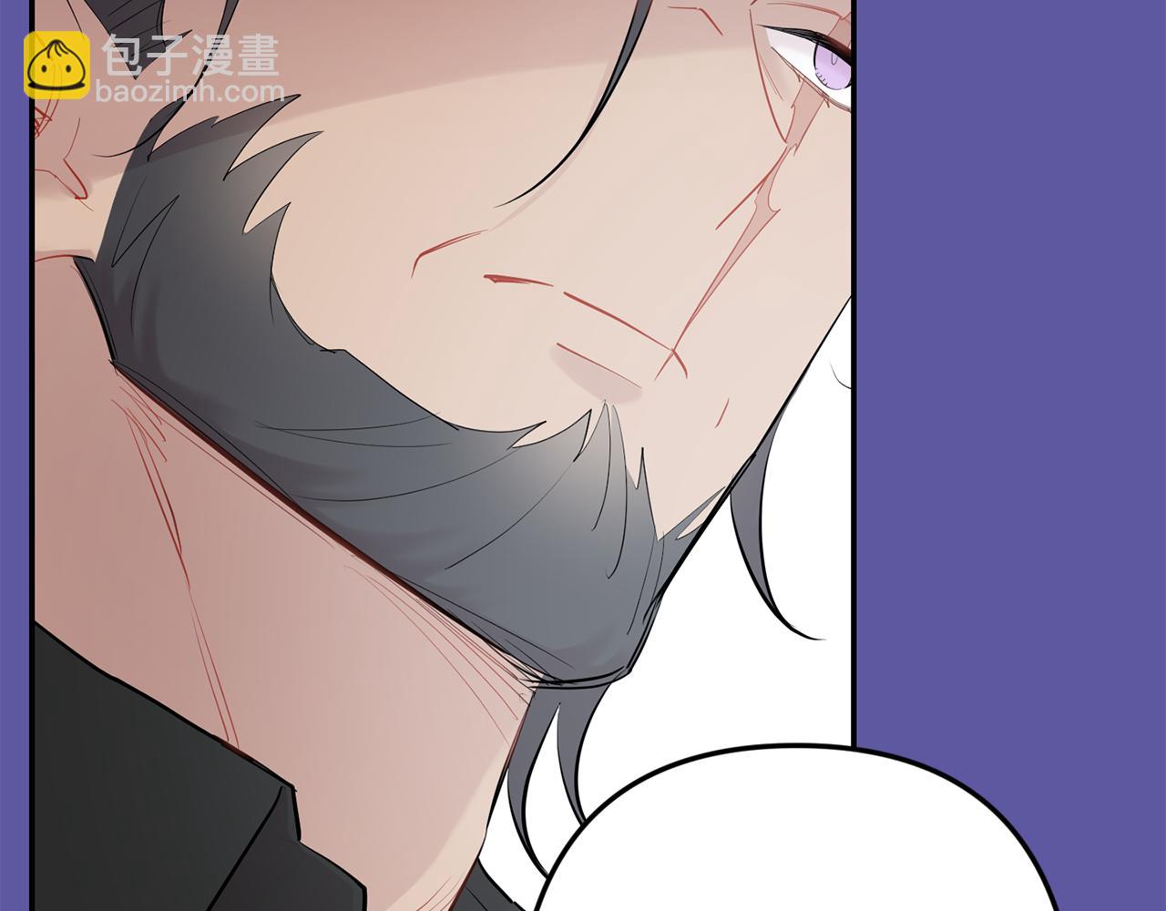 月光嚎叫 - 第56話 保護你(2/4) - 3