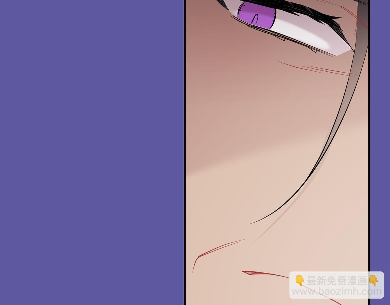 月光嚎叫 - 第56話 保護你(2/4) - 5