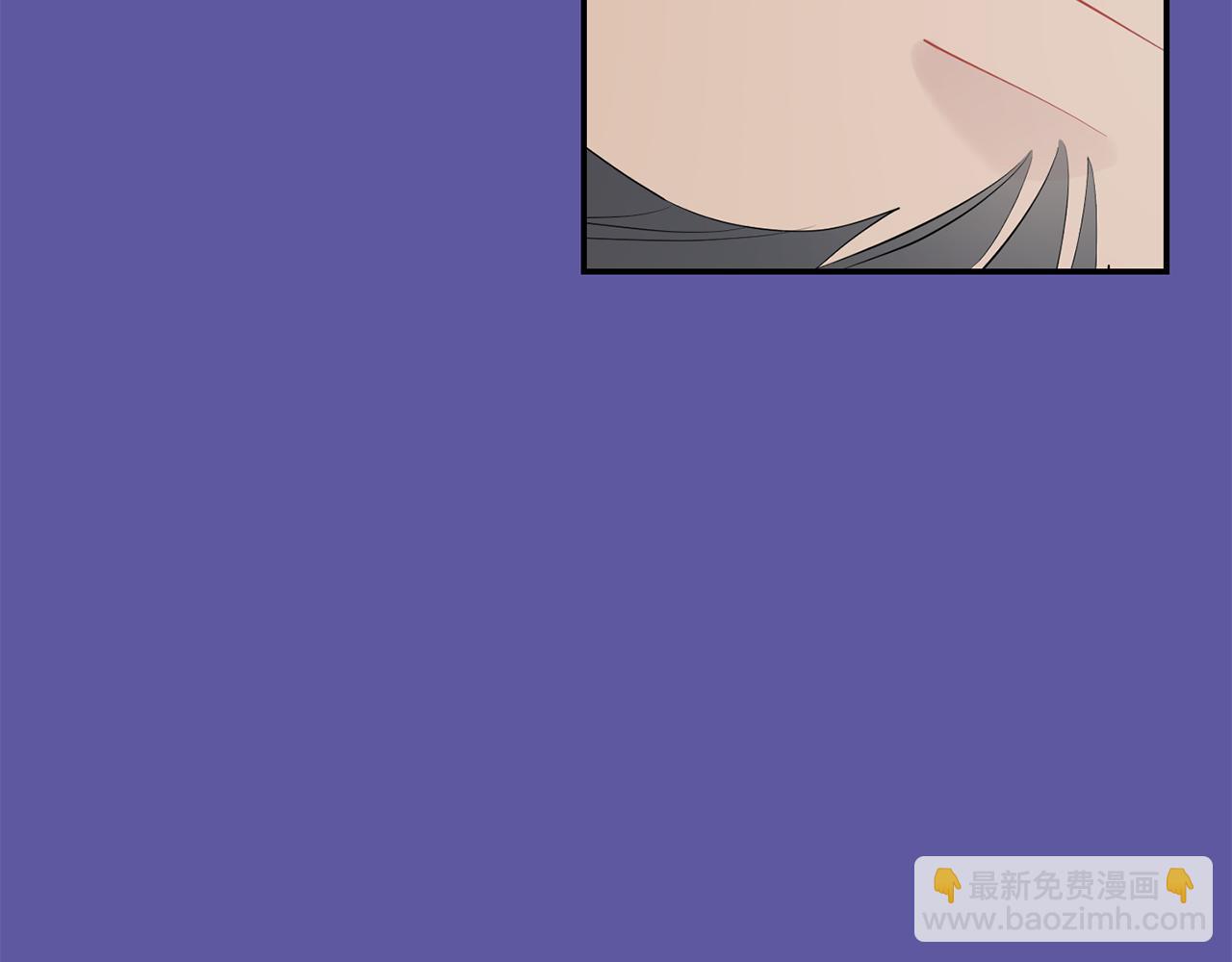 月光嚎叫 - 第56話 保護你(2/4) - 6