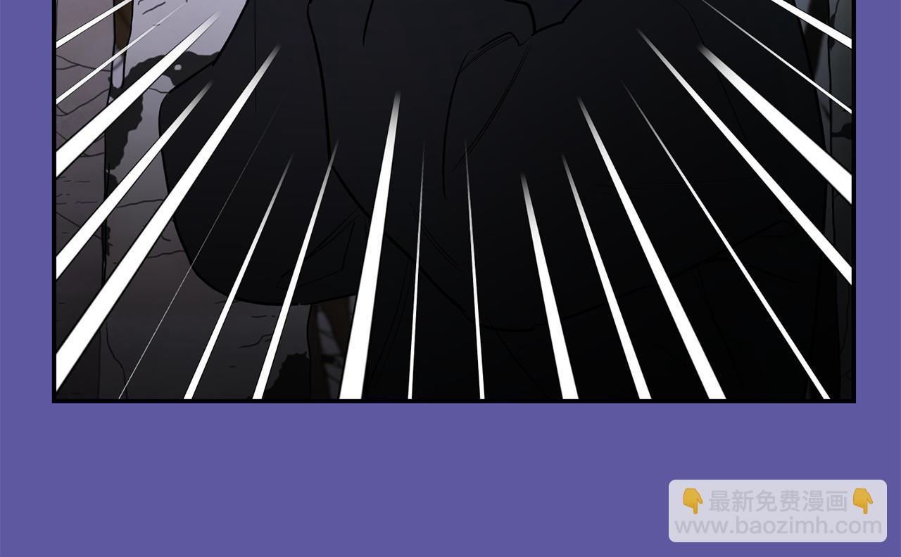 月光嚎叫 - 第56話 保護你(2/4) - 4