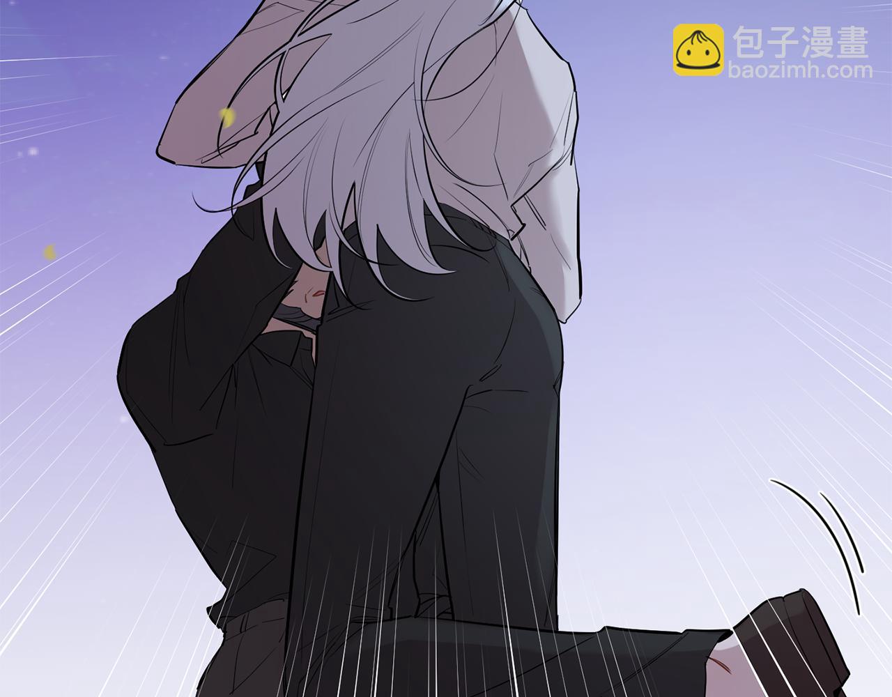 月光嚎叫 - 第56話 保護你(2/4) - 3