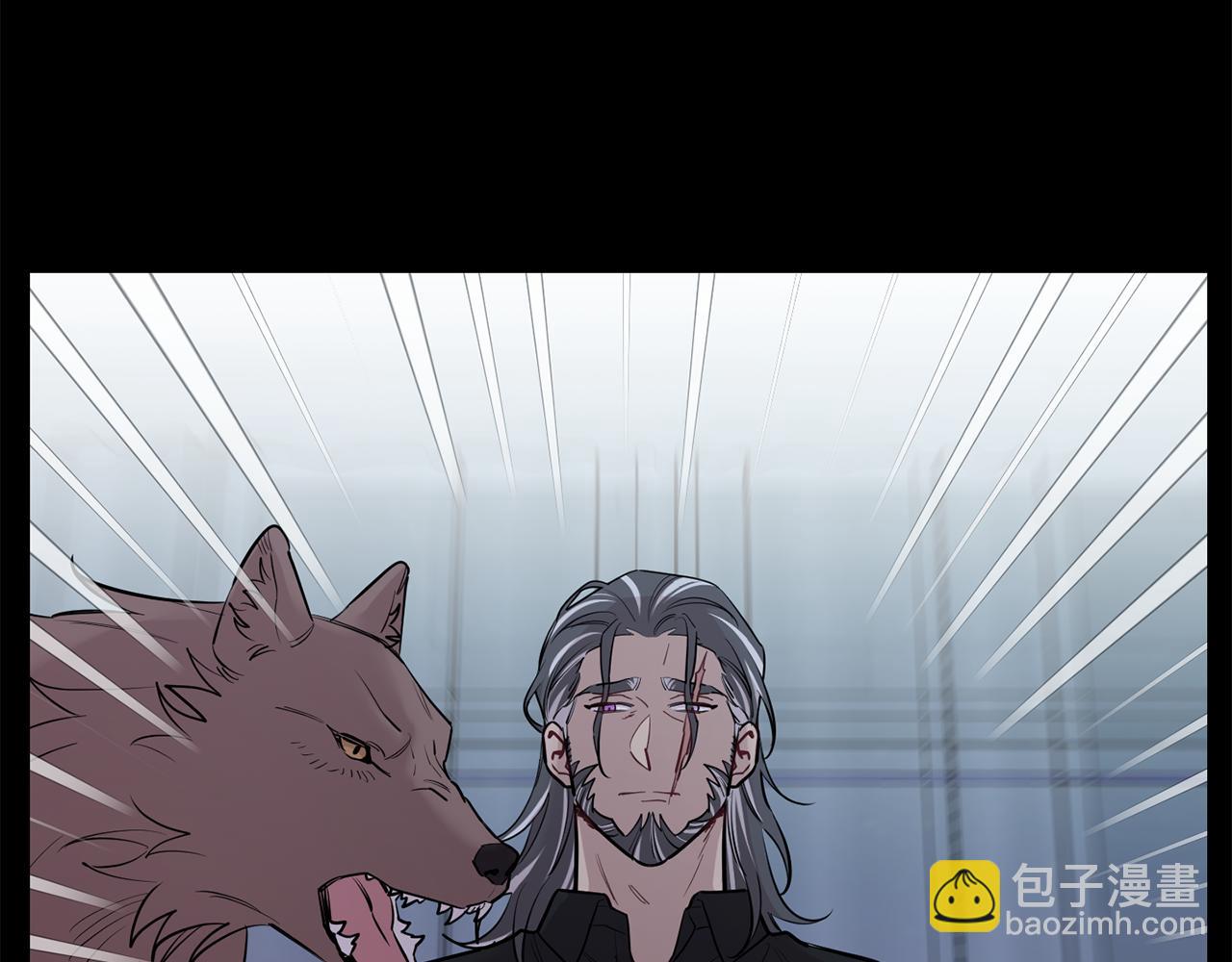 月光嚎叫 - 第58話 威脅(2/4) - 6