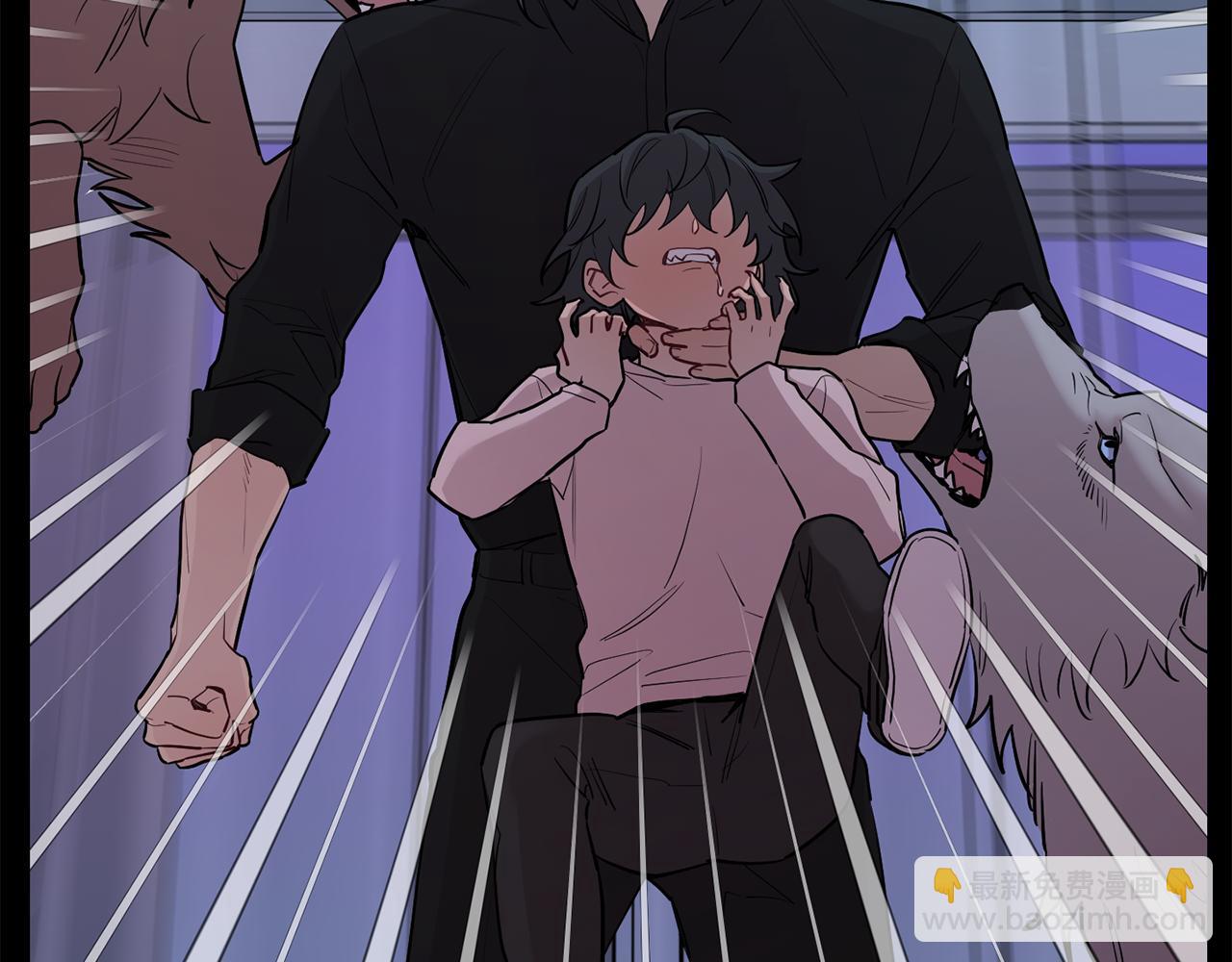 月光嚎叫 - 第58話 威脅(3/4) - 5