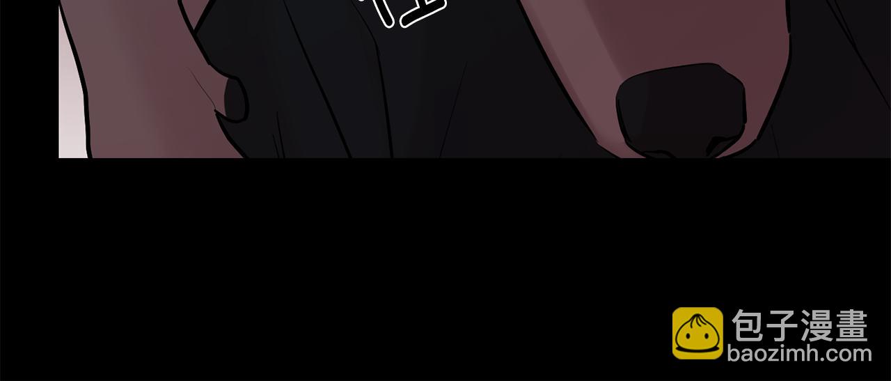 月光嚎叫 - 第58話 威脅(3/4) - 3