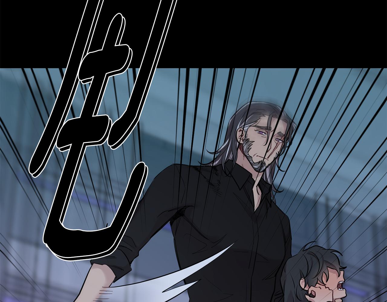 月光嚎叫 - 第58話 威脅(3/4) - 6