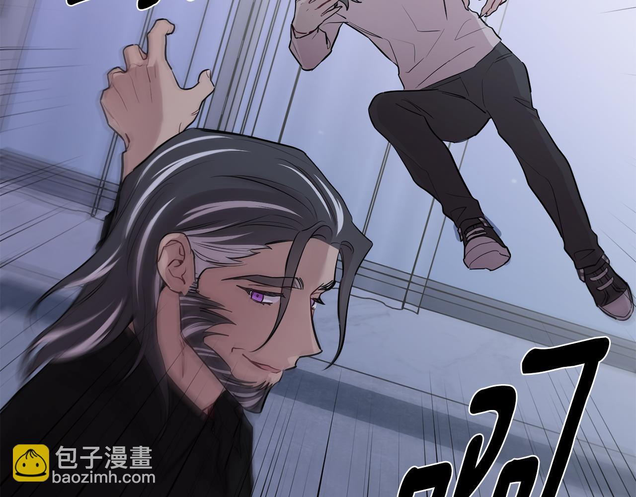 月光嚎叫 - 第58話 威脅(3/4) - 7