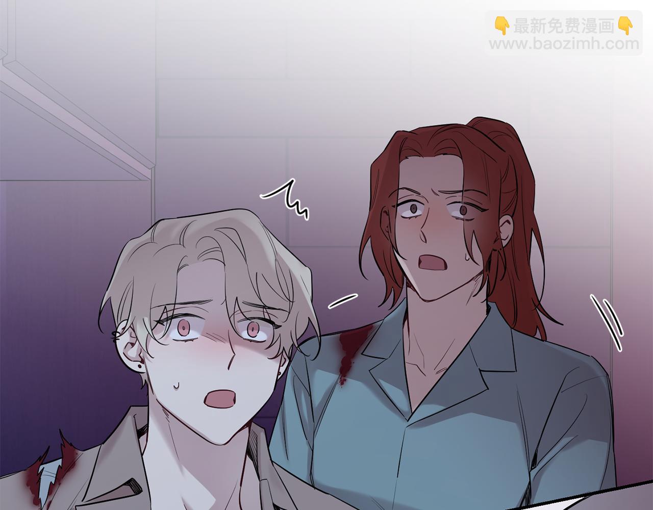 月光嚎叫 - 第58話 威脅(3/4) - 1