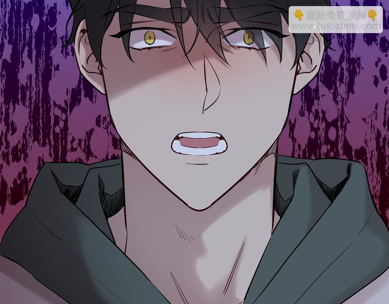 月光嚎叫 - 第58話 威脅(3/4) - 4