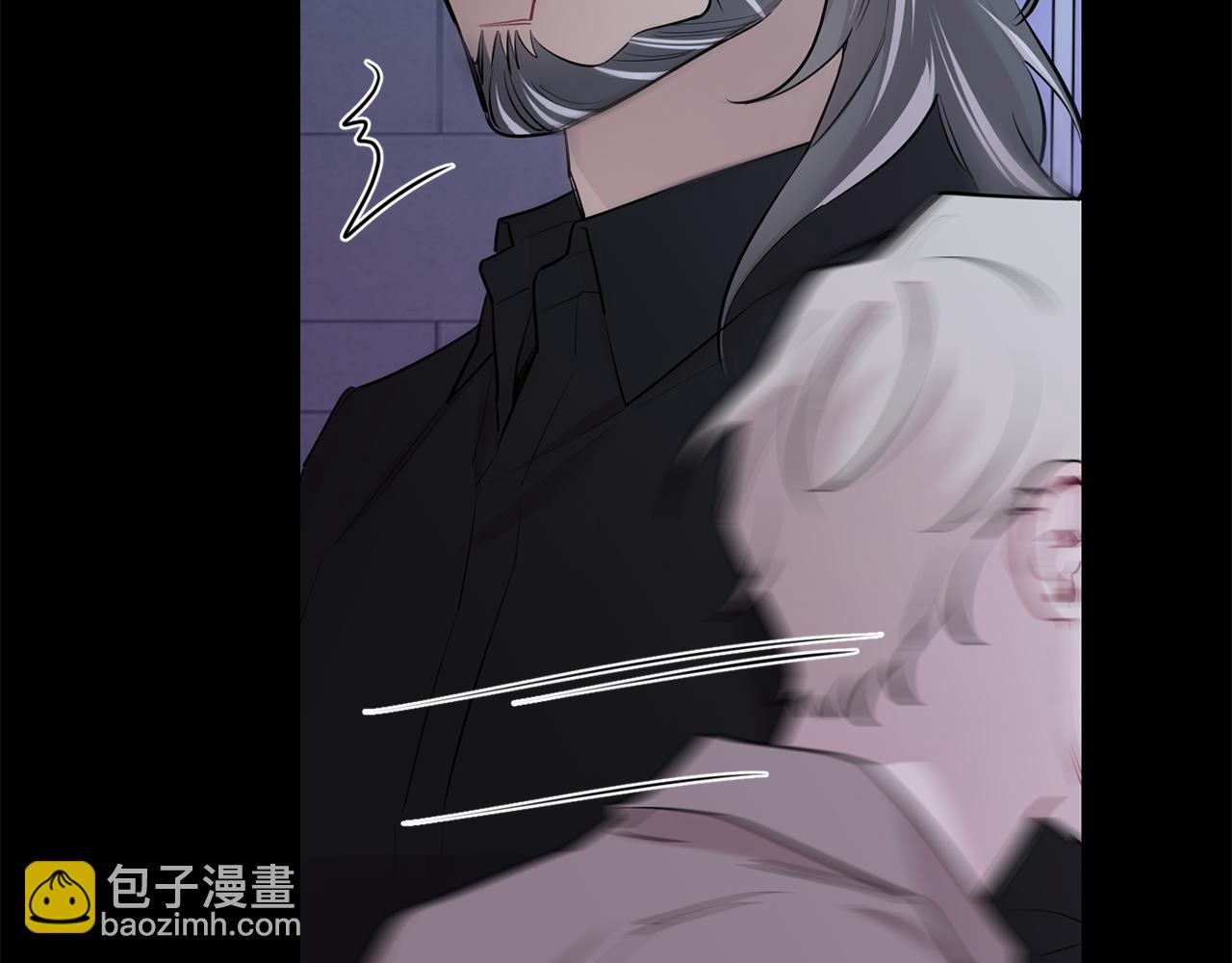 月光嚎叫 - 第58話 威脅(3/4) - 2