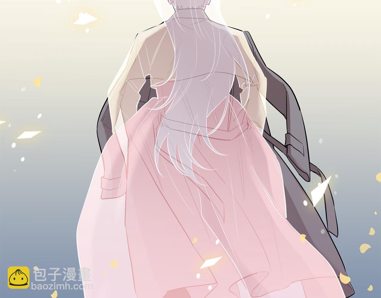 月光嚎叫 - 第58話 威脅(3/4) - 7