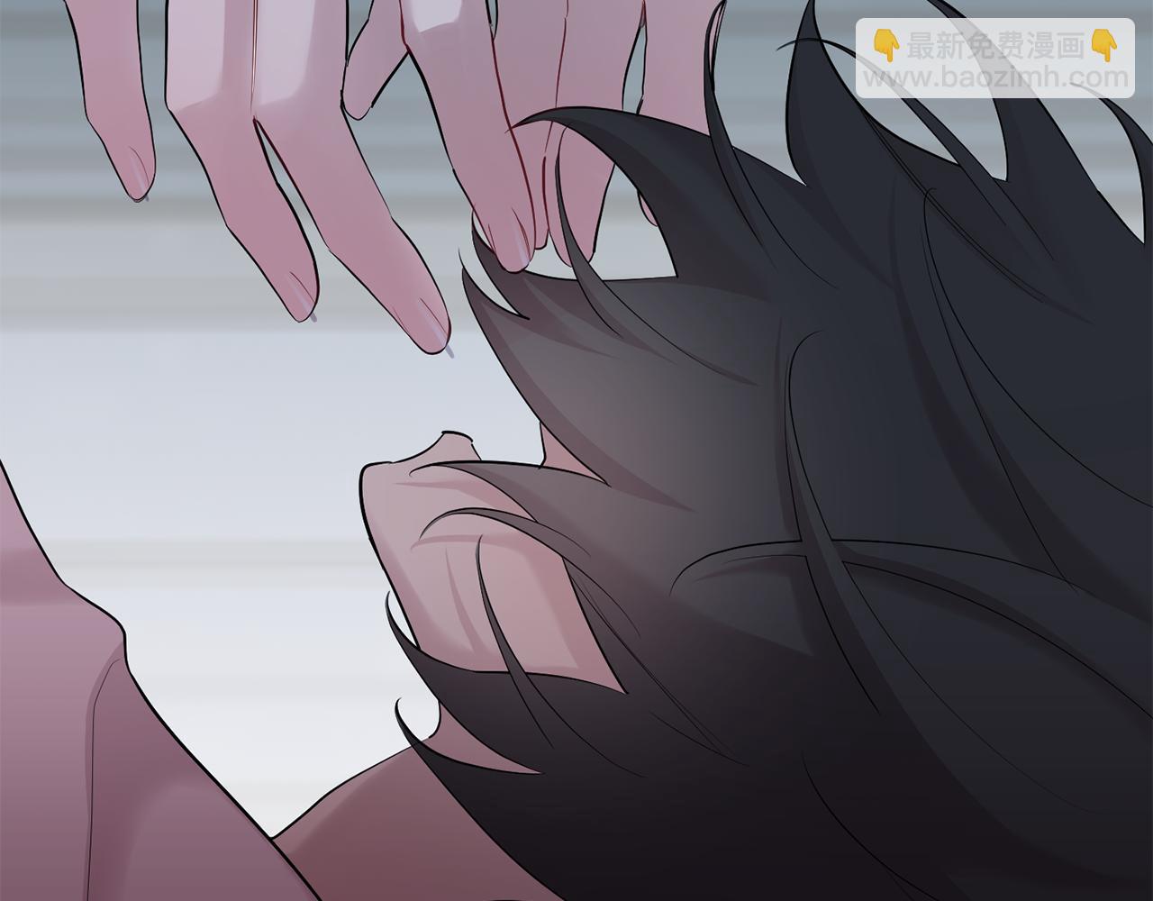 月光嚎叫 - 第58話 威脅(3/4) - 6