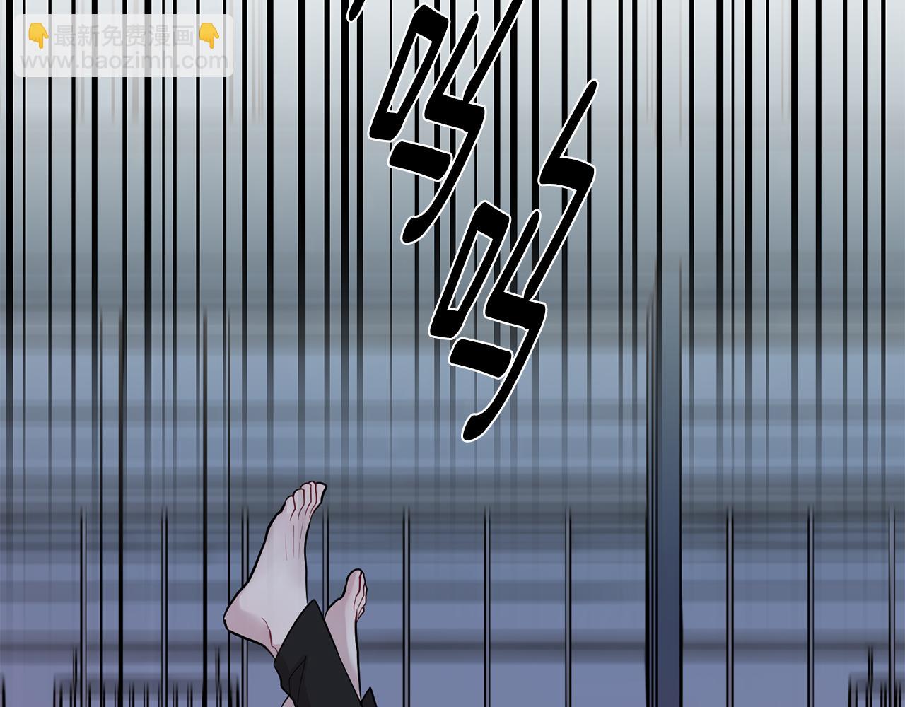 月光嚎叫 - 第58話 威脅(4/4) - 3