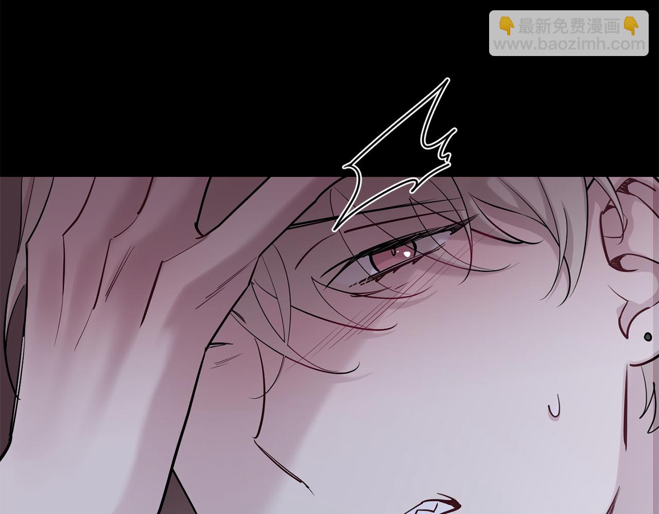 月光嚎叫 - 第58話 威脅(1/4) - 1