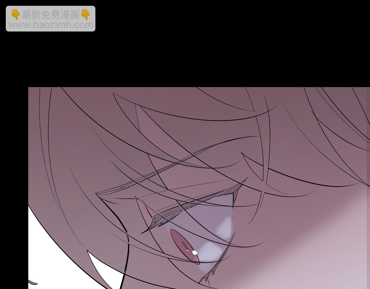 月光嚎叫 - 第58話 威脅(1/4) - 7