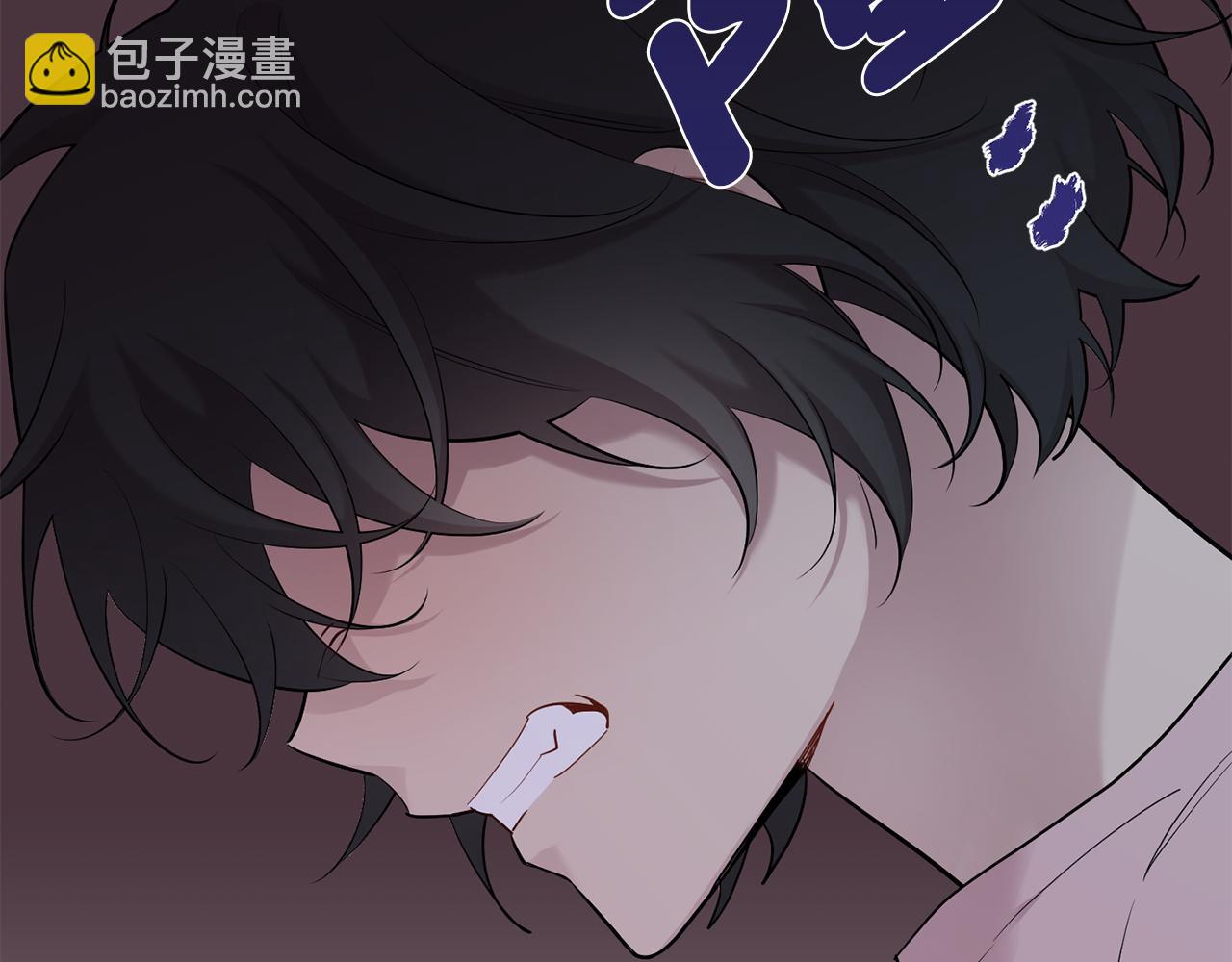 月光嚎叫 - 第58話 威脅(1/4) - 5