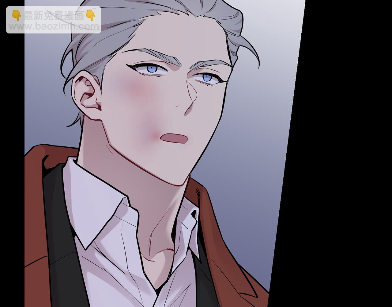 月光嚎叫 - 第58話 威脅(2/4) - 3