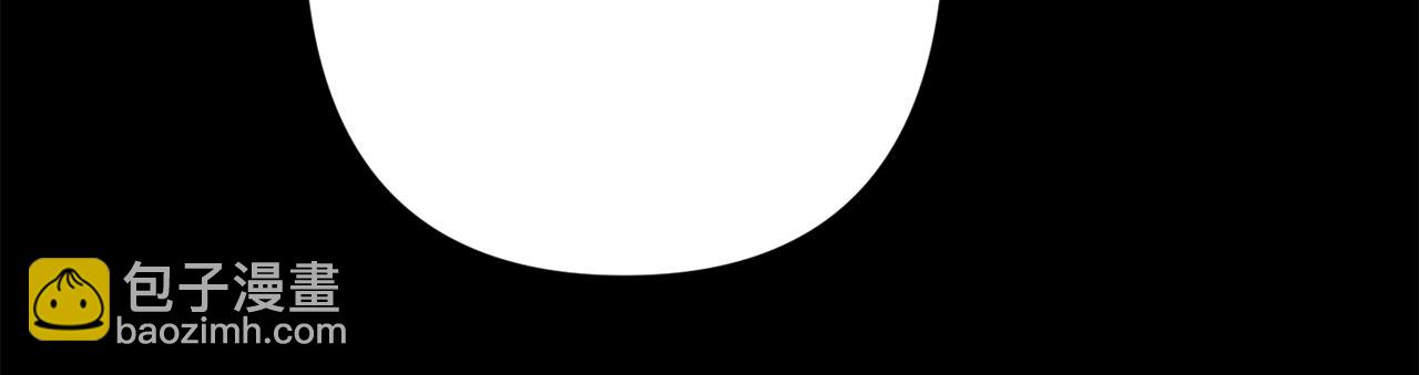 月光嚎叫 - 第58話 威脅(2/4) - 7