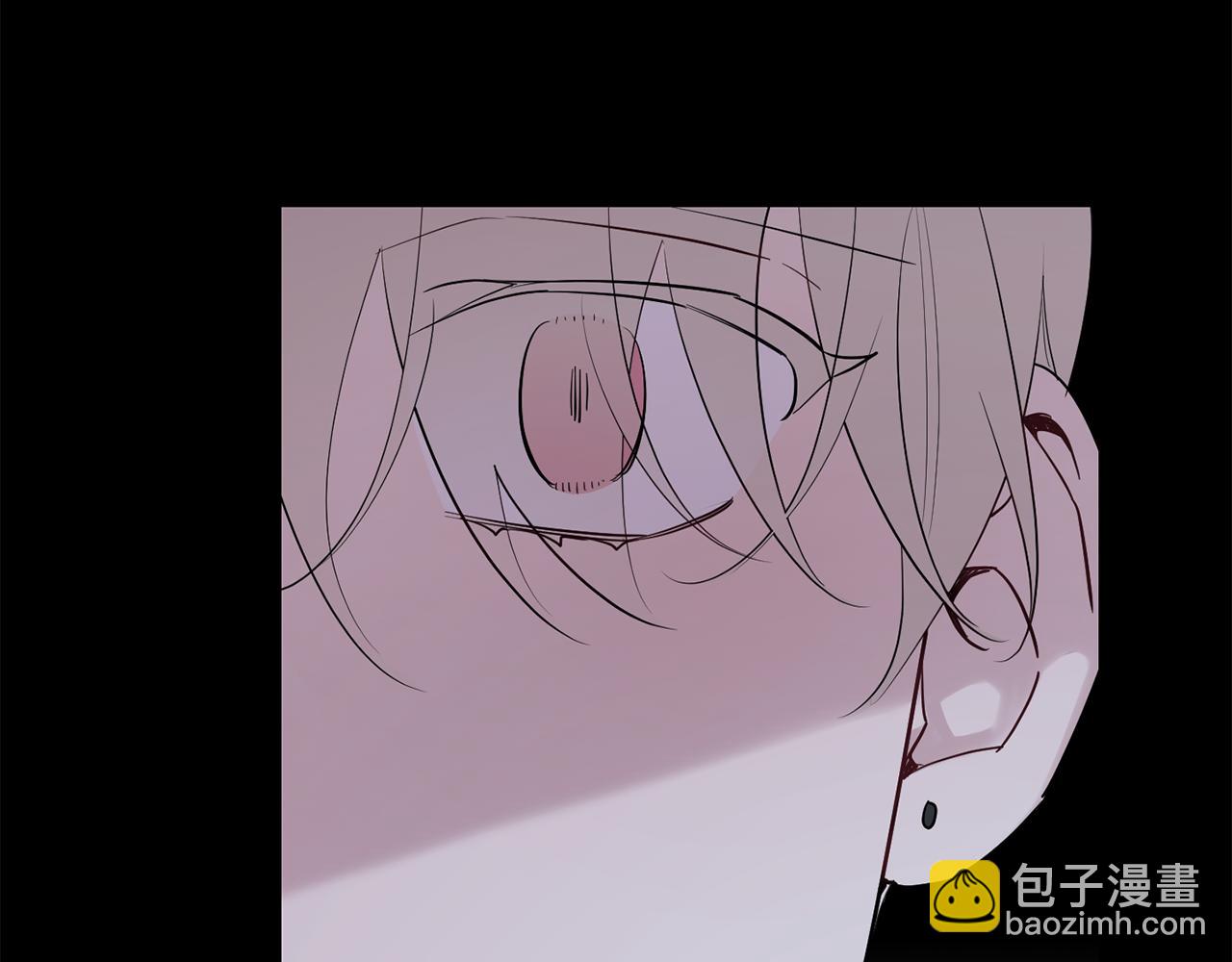 月光嚎叫 - 第58話 威脅(1/4) - 8