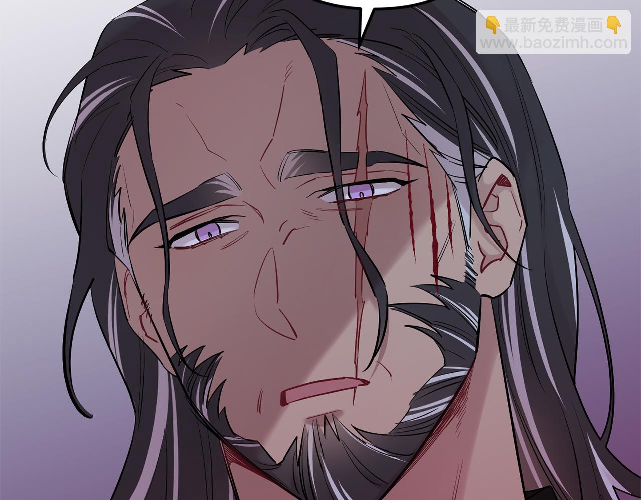 月光嚎叫 - 第58話 威脅(2/4) - 5