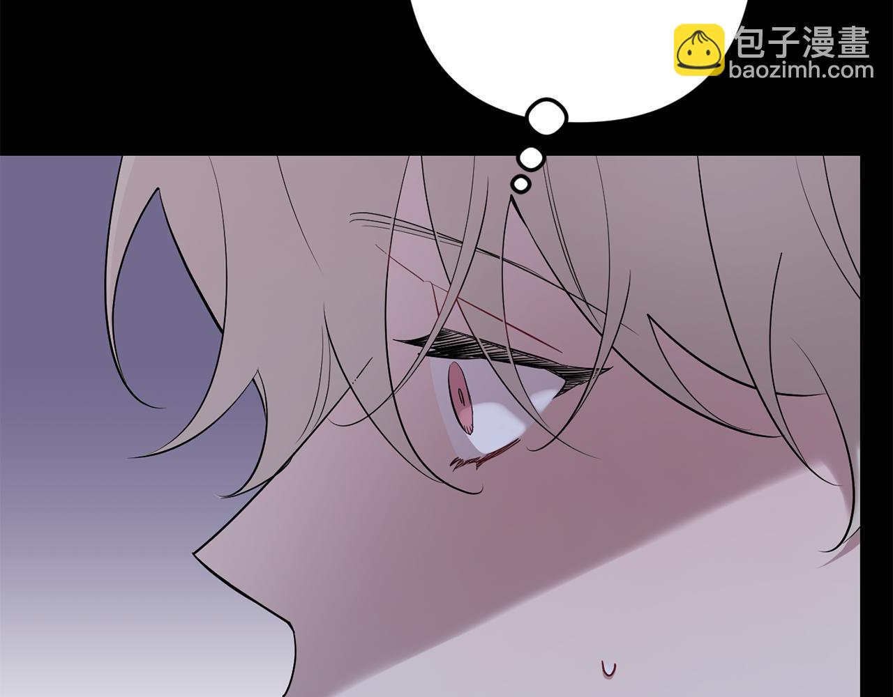 月光嚎叫 - 第58話 威脅(2/4) - 2